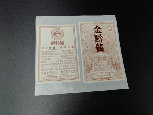 Stampa calda dell'oro del vinile bianco dell'autoadesivo di Mini Wine Label Sticker Matte