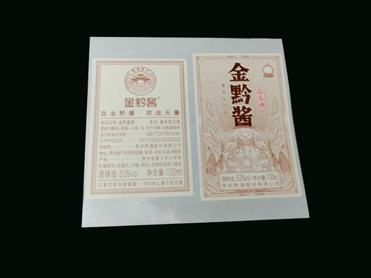 Stampa calda dell'oro del vinile bianco dell'autoadesivo di Mini Wine Label Sticker Matte