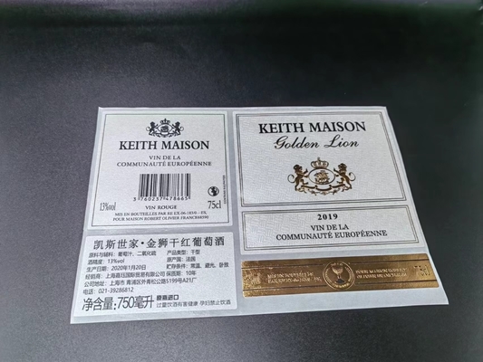 Etichette di goffratura della stagnola del marchio dell'oro dell'adesivo dell'alimento del rotolo di carta da stampa degli autoadesivi dell'etichetta del vino della bottiglia