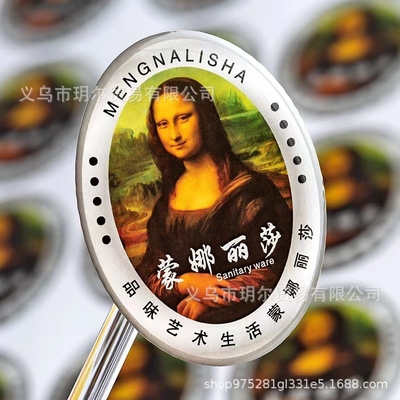L'unità di elaborazione della resina del poliuretano ha coperto con una cupola l'epossiresina resistente UV delle etichette sopra la decalcomania del vinile