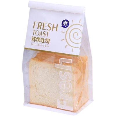Il sacchetto di plastica del pane che imballa l'abitudine di verdura fresca ha stampato Eco biodegradabile amichevole