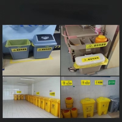 La bottiglia lucida di supplemento di sanità dell'autoadesivo del vinile identifica la stampa brillante dell'oro di Pantone
