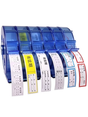 Autoadesivo dell'etichetta della medicina della droga per la bottiglia che imballa 10ml Vial Steroid Labels Boxes