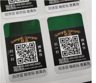 Etichette di contraffazione originali del laser di Qr di codice dell'autoadesivo su ordine dell'ologramma anti