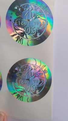 Prodotti di fabbrica Sicurezza progettata Marchi di fabbrica laser ologramma d'oro